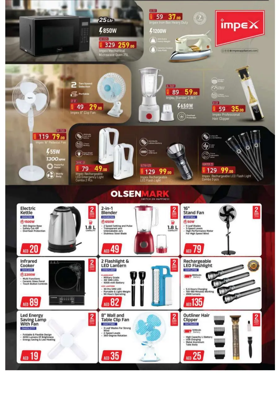 Bumber back to home bazar In Grand Hypermarket Dubai