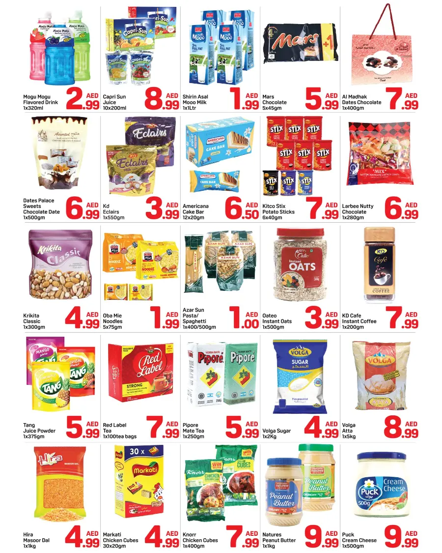 Super Deal In Day to Day Dubai