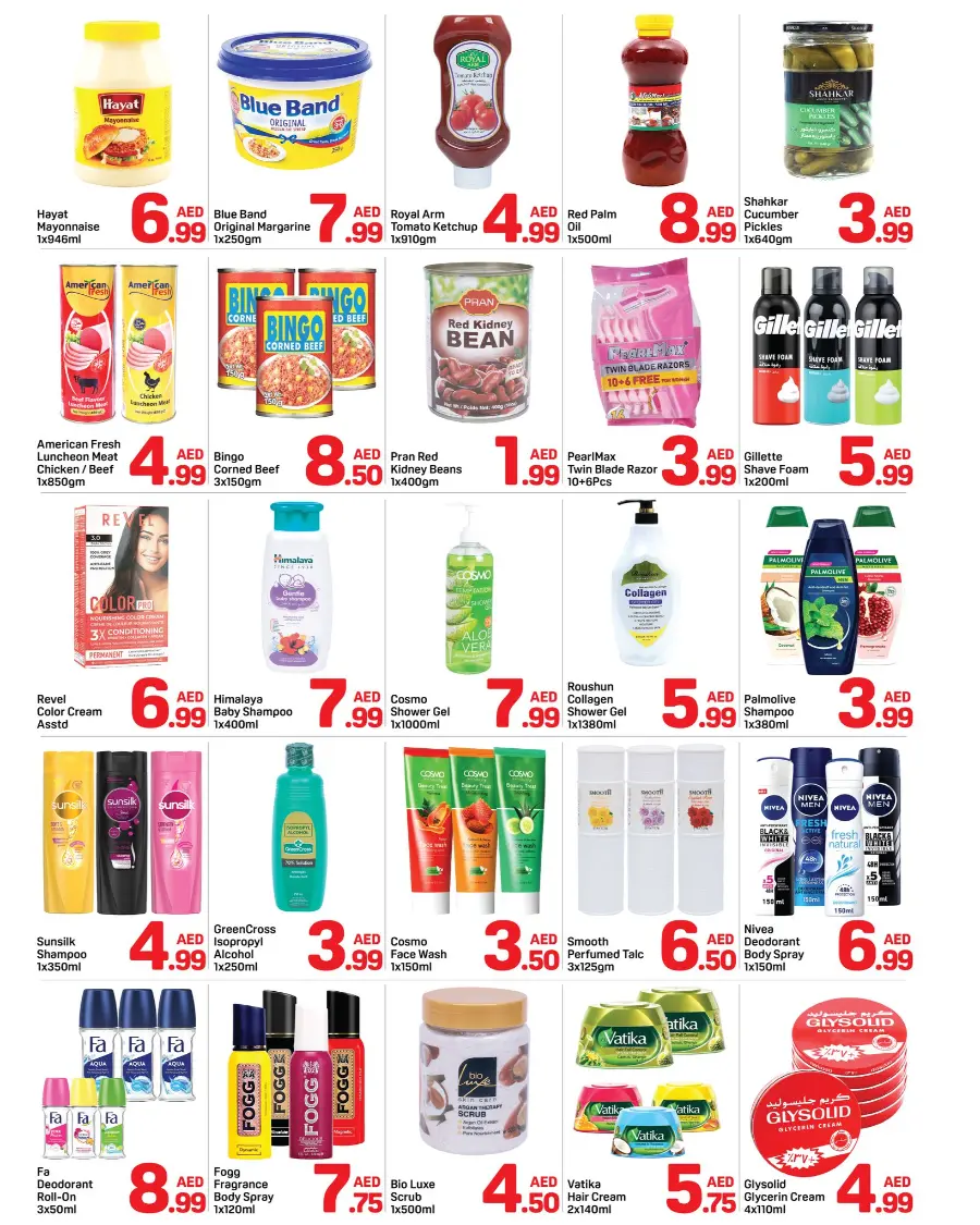 Super Deal In Day to Day Dubai