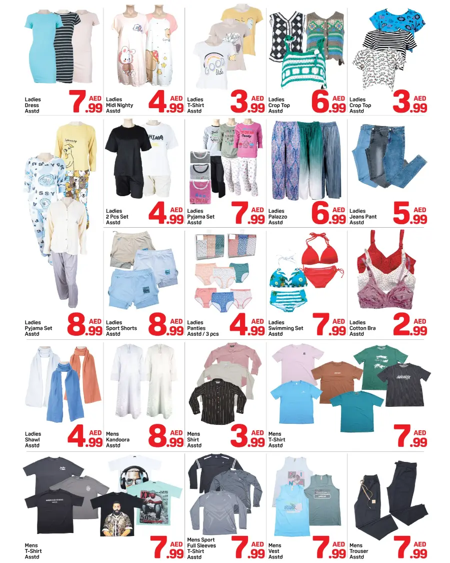 Super Deal In Day to Day Dubai