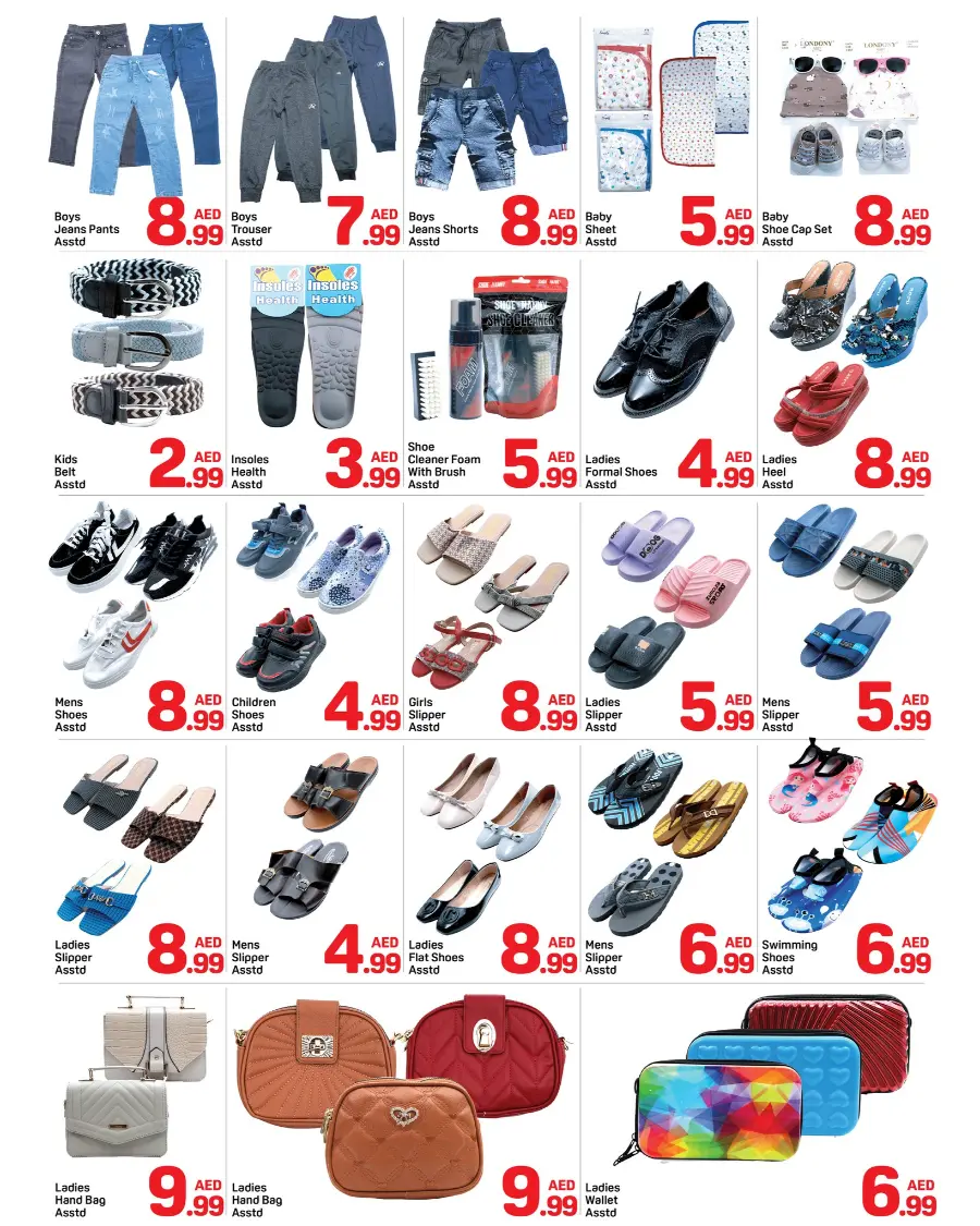Super Deal In Day to Day Dubai