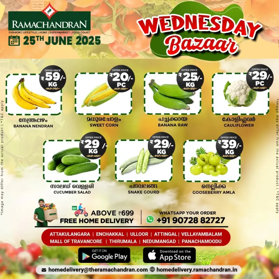 Wednesday Deal In Ramachandran Supermarket undefined