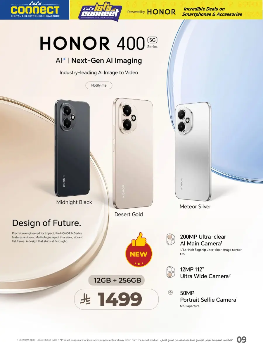 Up to 60% Off Electronics & Home Appliances! In Lulu Hypermarket Al-Kharj