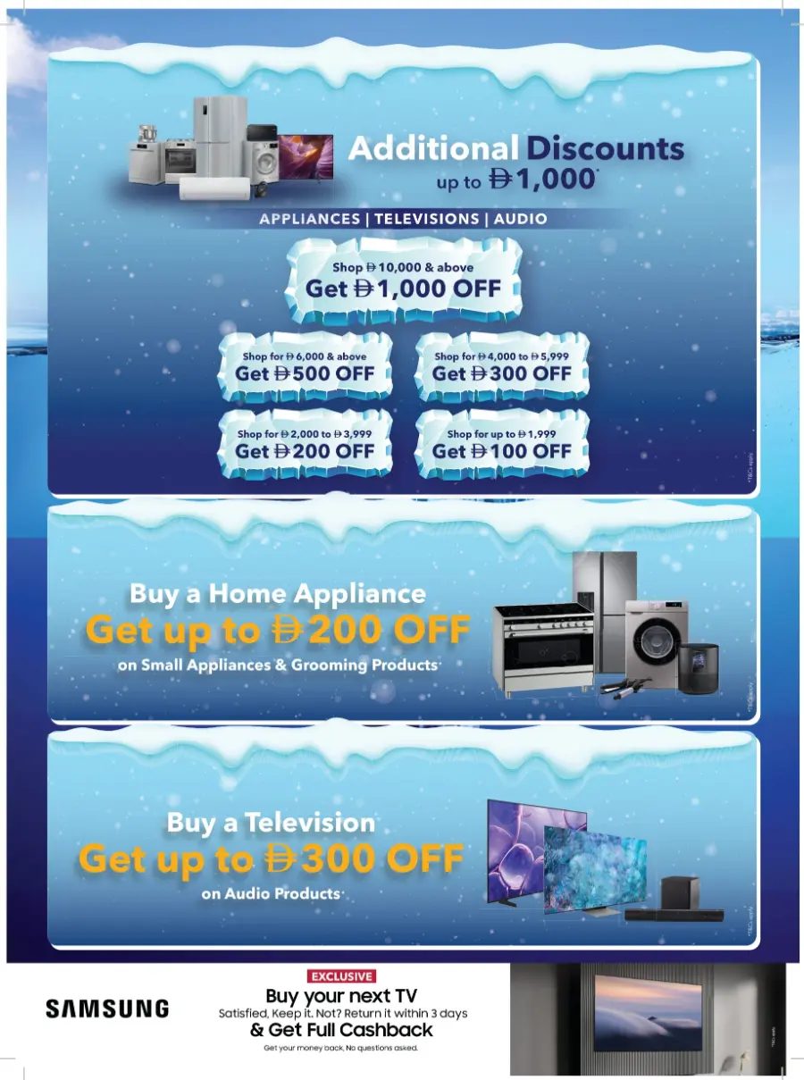 Subzero Fiesta – Extra Savings Up to AED 1000! In Sharaf DG Abu Dhabi