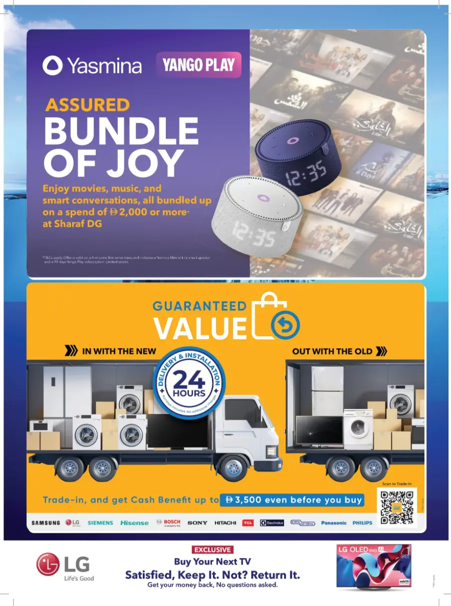 Subzero Fiesta – Extra Savings Up to AED 1000! In Sharaf DG Abu Dhabi