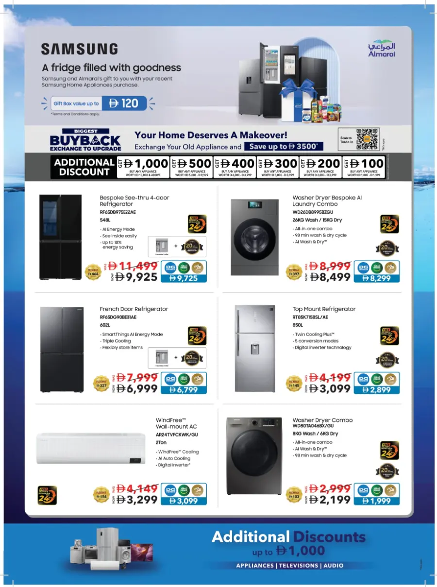 Subzero Fiesta – Extra Savings Up to AED 1000! In Sharaf DG Abu Dhabi