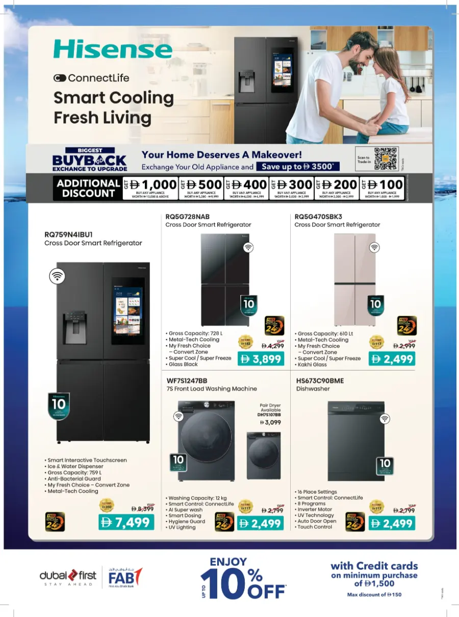 Subzero Fiesta – Extra Savings Up to AED 1000! In Sharaf DG Abu Dhabi