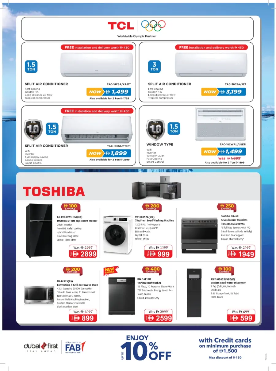 Subzero Fiesta – Extra Savings Up to AED 1000! In Sharaf DG Abu Dhabi