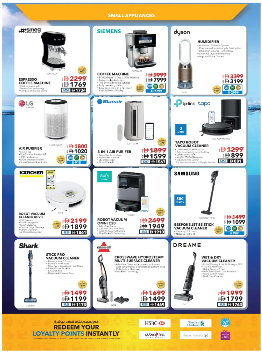 Subzero Fiesta – Extra Savings Up to AED 1000! In Sharaf DG Abu Dhabi