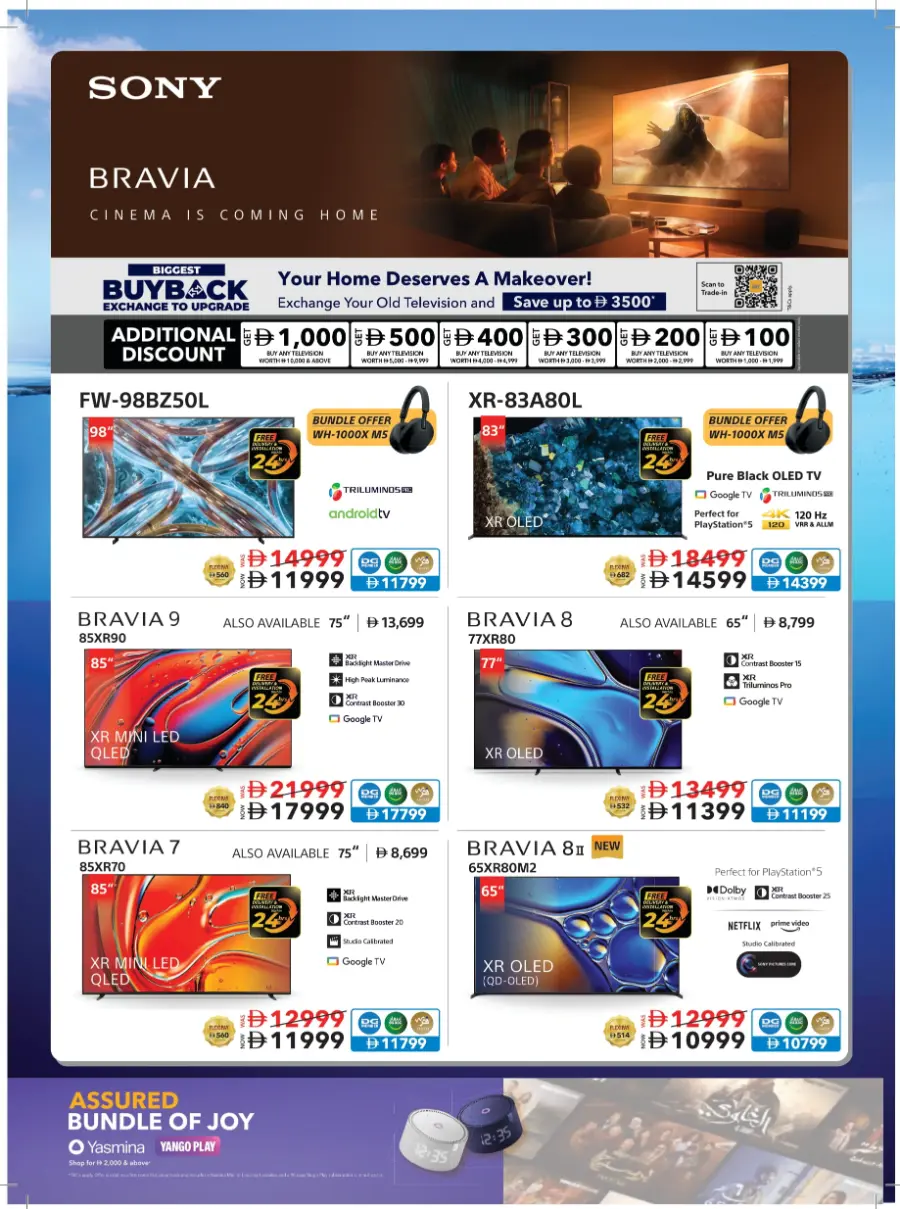 Subzero Fiesta – Extra Savings Up to AED 1000! In Sharaf DG Abu Dhabi