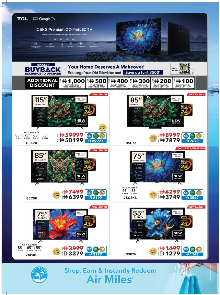 Subzero Fiesta – Extra Savings Up to AED 1000! In Sharaf DG Abu Dhabi