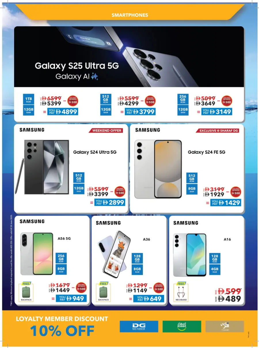 Subzero Fiesta – Extra Savings Up to AED 1000! In Sharaf DG Abu Dhabi