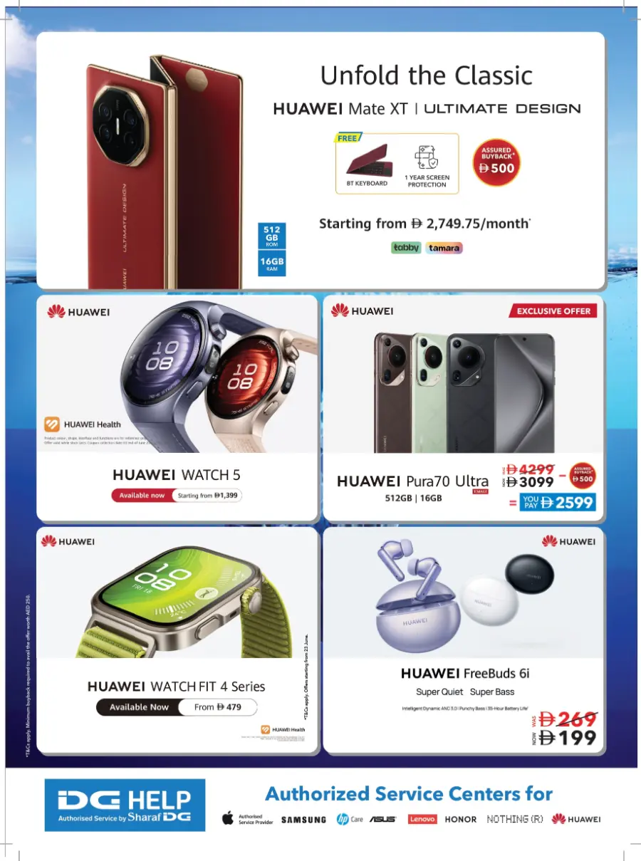 Subzero Fiesta – Extra Savings Up to AED 1000! In Sharaf DG Abu Dhabi