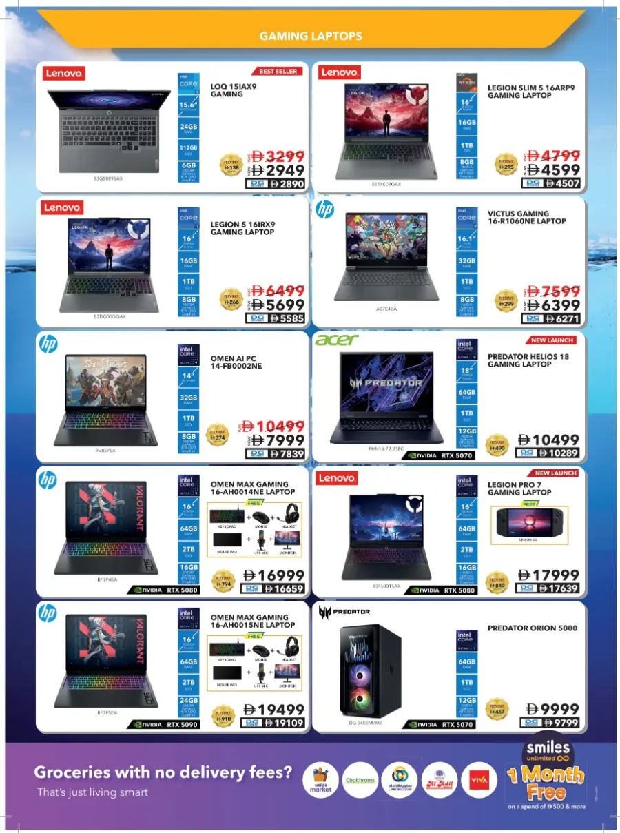 Subzero Fiesta – Extra Savings Up to AED 1000! In Sharaf DG Abu Dhabi
