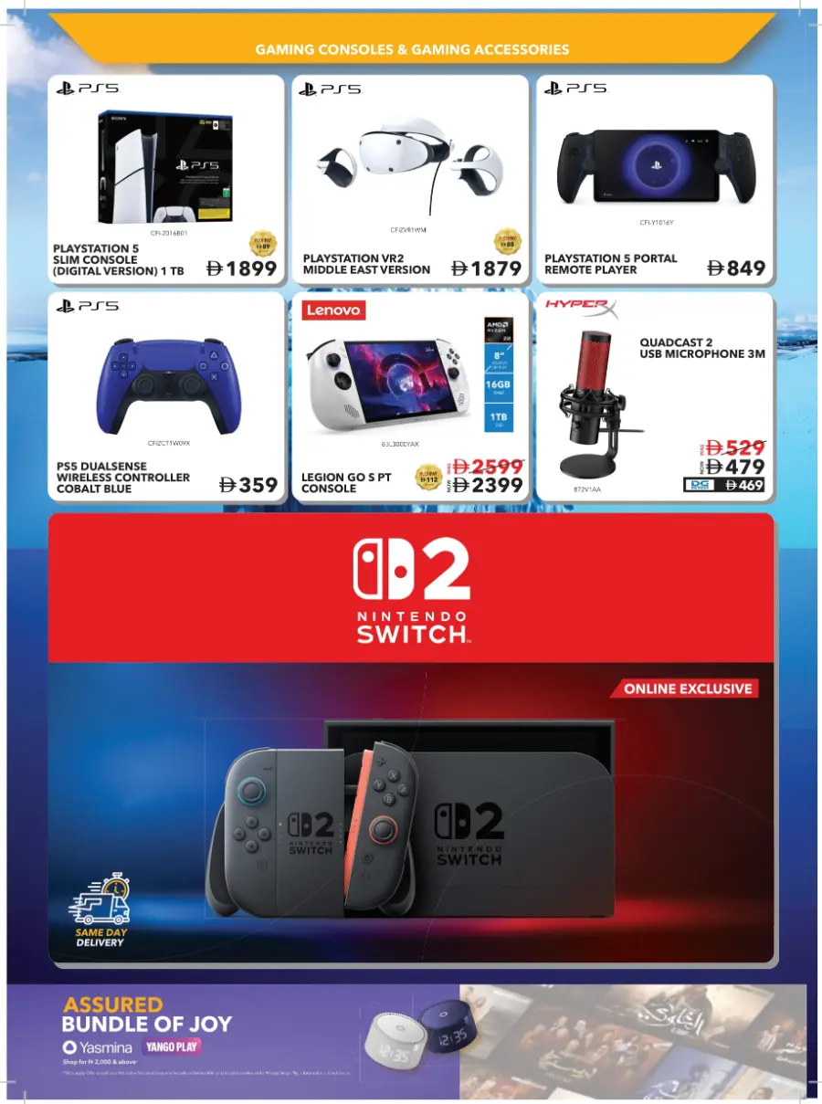 Subzero Fiesta – Extra Savings Up to AED 1000! In Sharaf DG Abu Dhabi