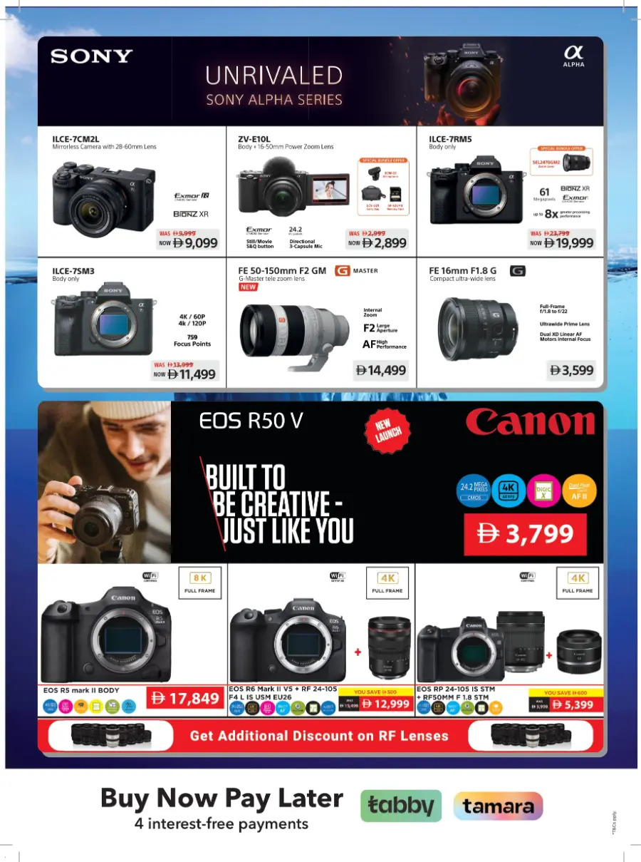 Subzero Fiesta – Extra Savings Up to AED 1000! In Sharaf DG Abu Dhabi