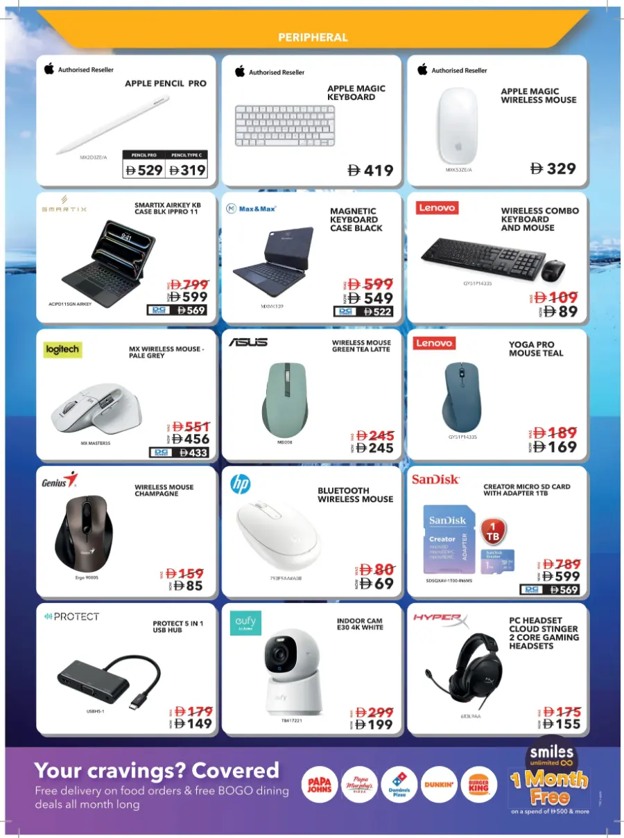 Subzero Fiesta – Extra Savings Up to AED 1000! In Sharaf DG Abu Dhabi