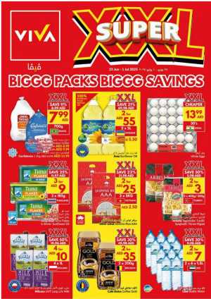 Big Packs, Big Savings! In VIVA Supermarket Dubai,Abu Dhabi,Sharjah / Ajman,Al Ain,Fujairah,Ras al Khaimah,Umm al Quwain