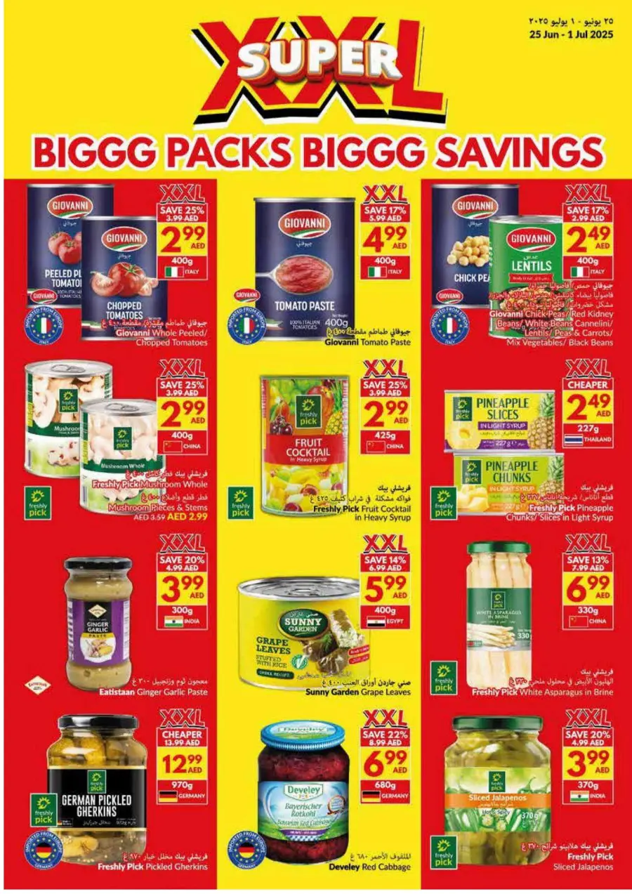 Big Packs, Big Savings! In VIVA Supermarket Umm al Quwain
