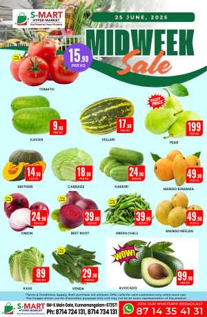 Mid Week  Sale In S-Mart Hypermarket Calicut