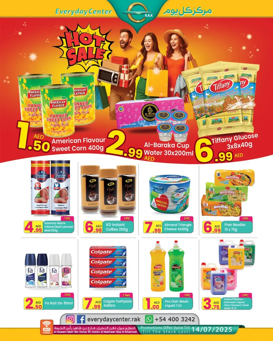 Hot Sale In Everyday Center Ras al Khaimah