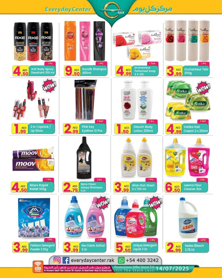 Hot Sale In Everyday Center Ras al Khaimah