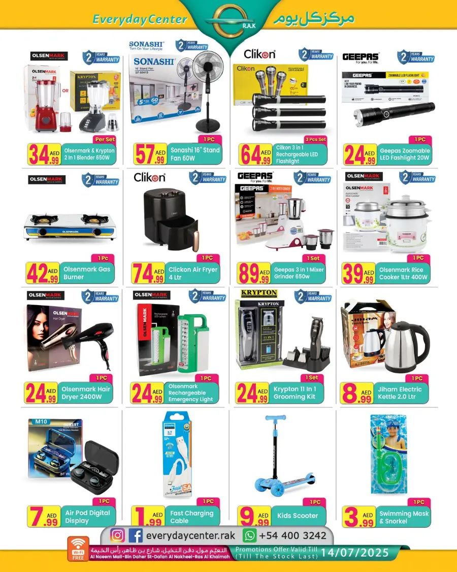 Hot Sale In Everyday Center Ras al Khaimah