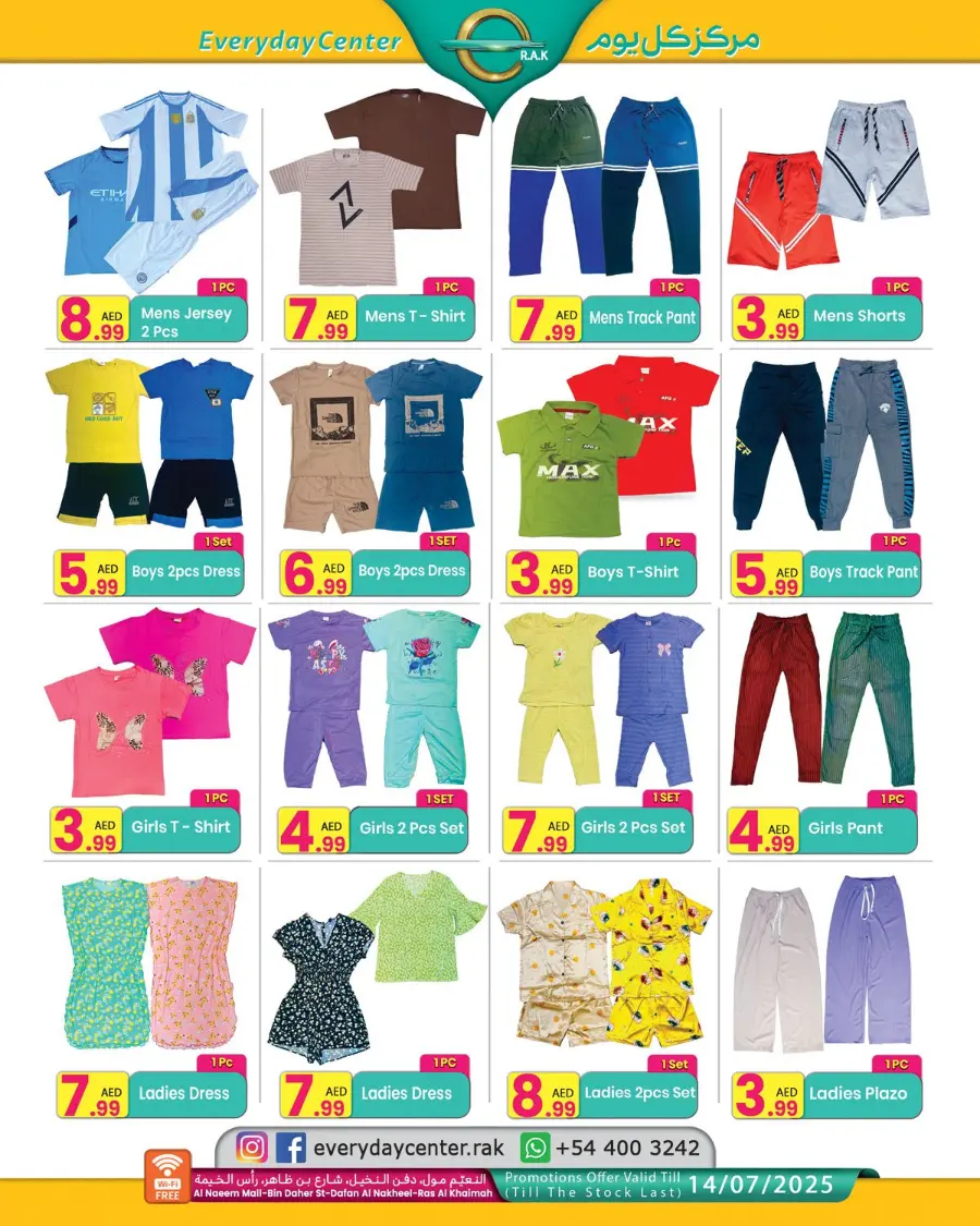 Hot Sale In Everyday Center Ras al Khaimah