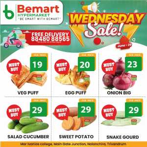 Wednesday Deal In Bemart Hypermarket Trivandrum