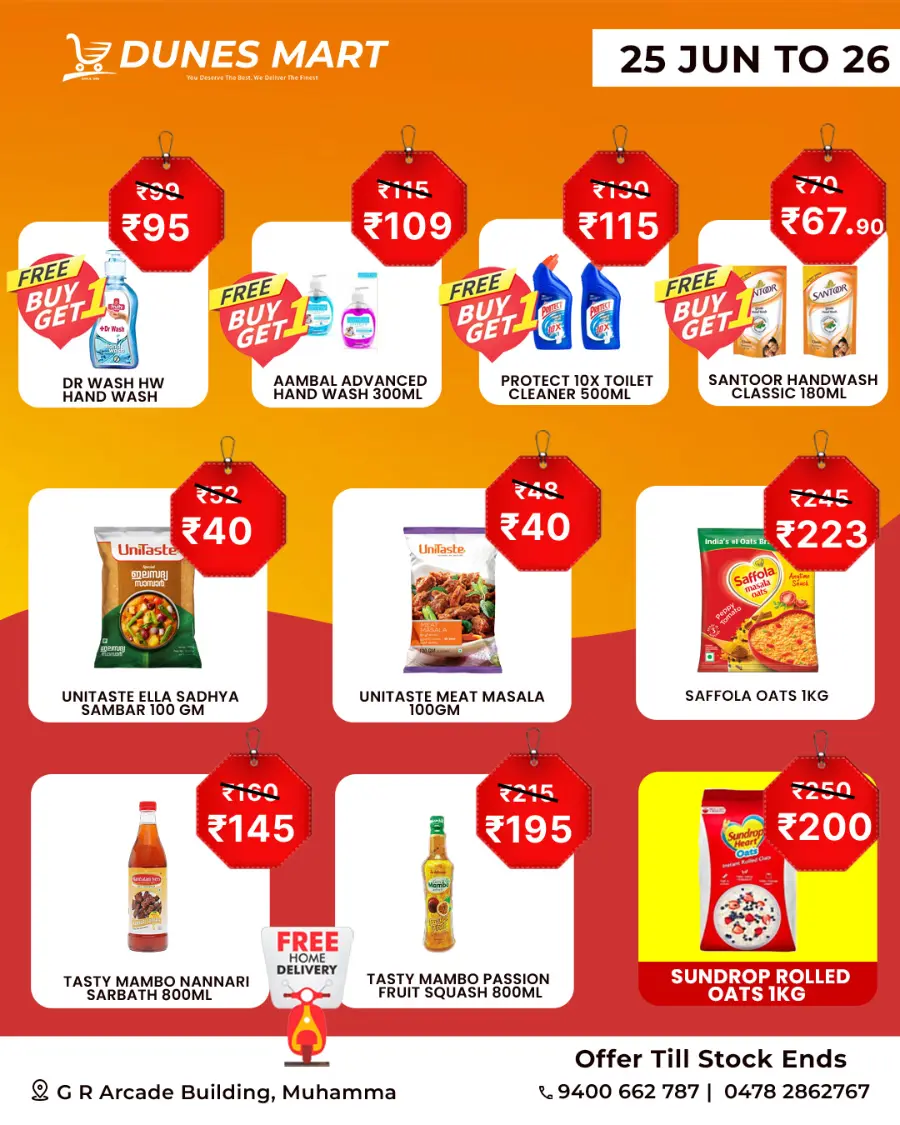 Mid week Sale In Dunes Mart undefined