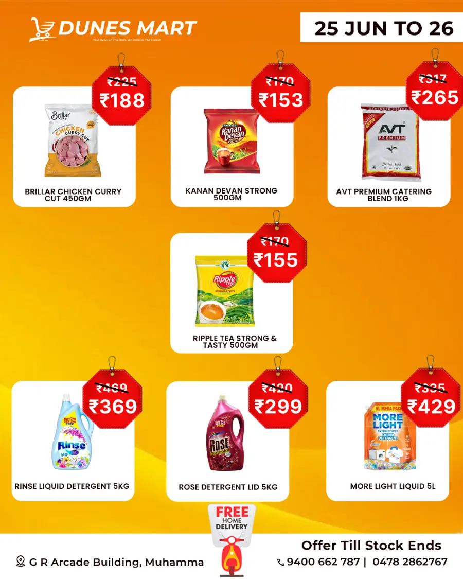 Mid week Sale In Dunes Mart undefined