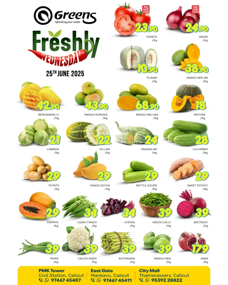 Wednesday Deal In Greens Hypermarket Calicut