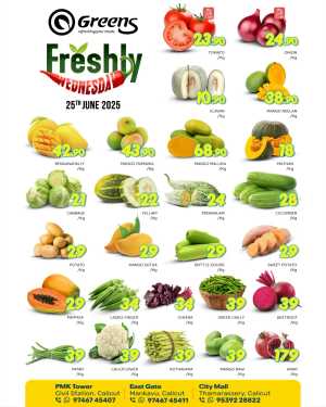 Wednesday Deal In Greens Hypermarket Calicut