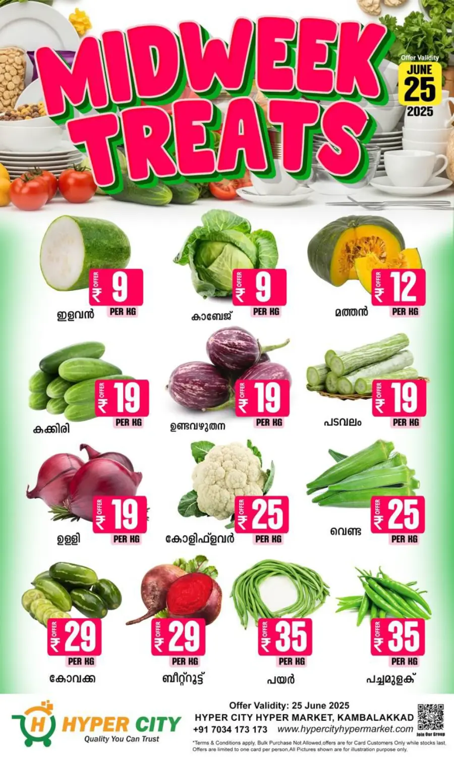 Mid Week Treats In Hyper City Hypermarket Wayanad