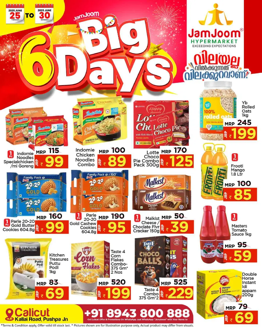 6 Big Days of Deals – Shop Now & Save! In JamJoom Hypermarket Calicut