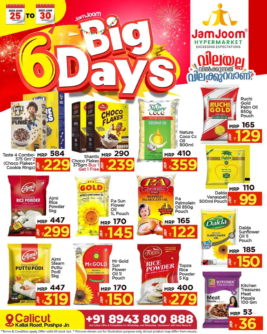 6 Big Days of Deals – Shop Now & Save! In JamJoom Hypermarket Calicut