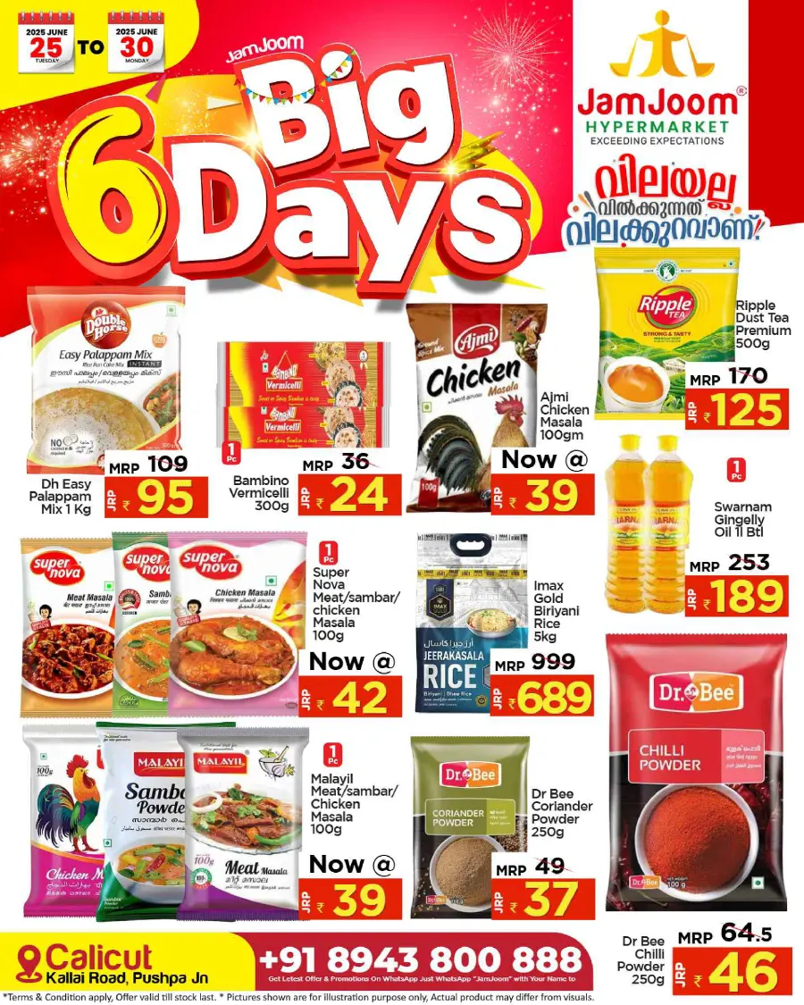 6 Big Days of Deals – Shop Now & Save! In JamJoom Hypermarket Calicut