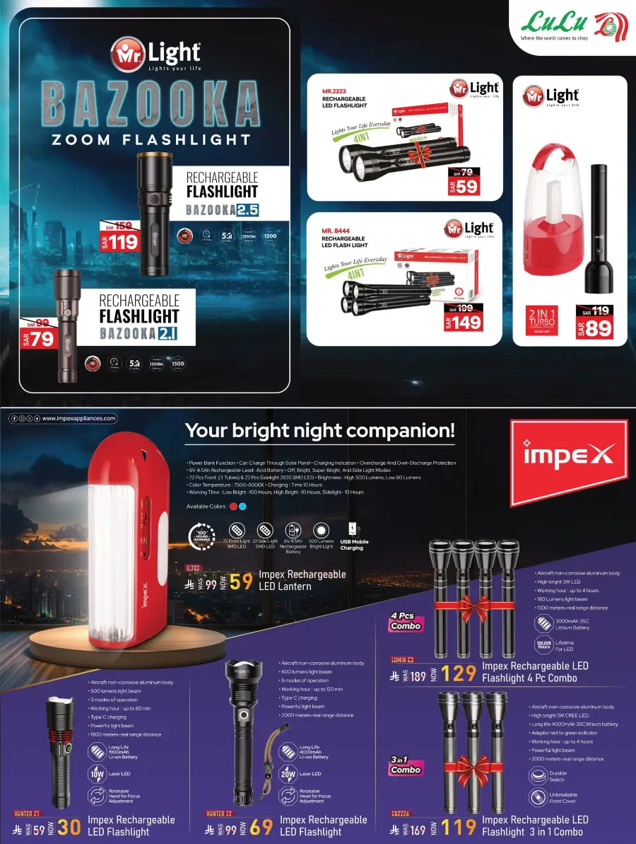 Month-End Big Bang Deals In Lulu Hypermarket Riyadh