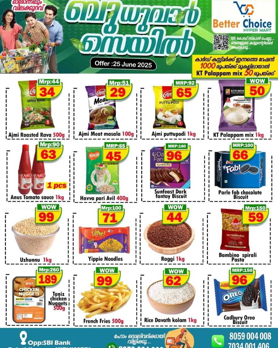 Wednesday Deal In Better Choice undefined