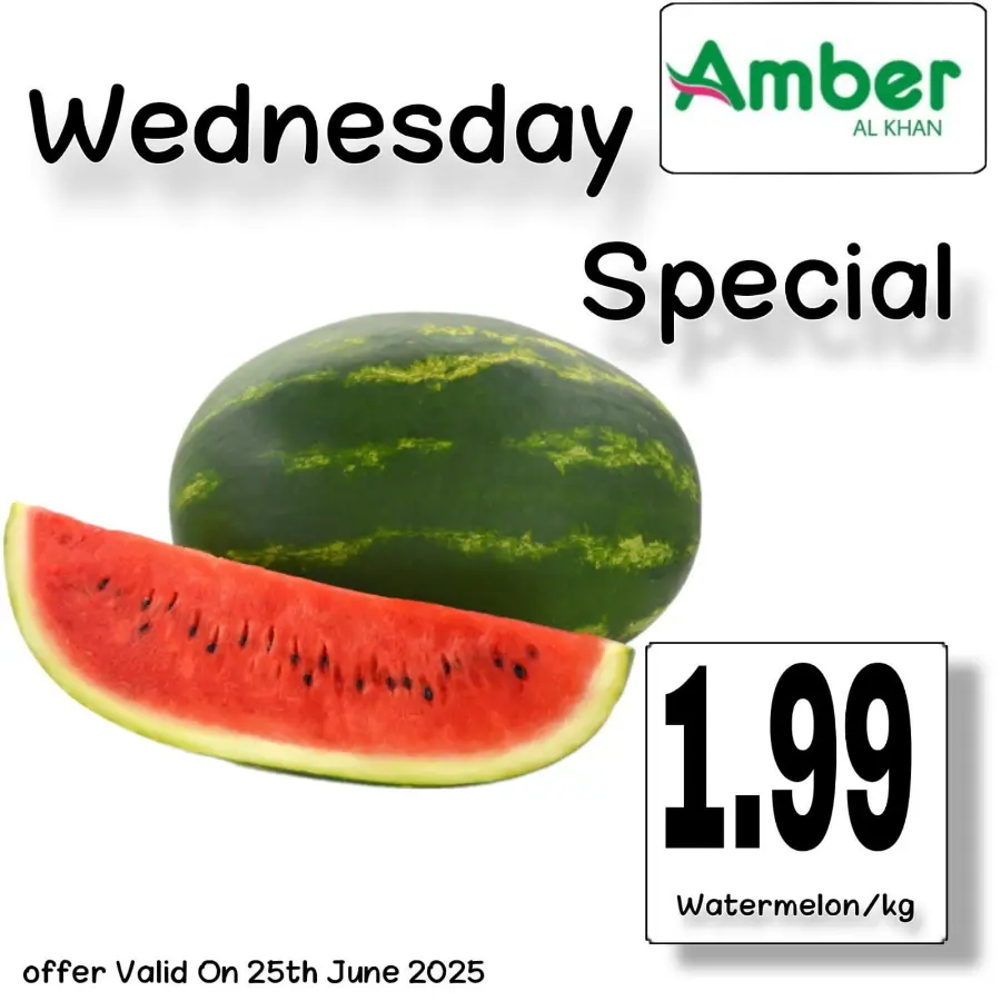 Wednesday Deal In Amber Hypermarket Sharjah / Ajman