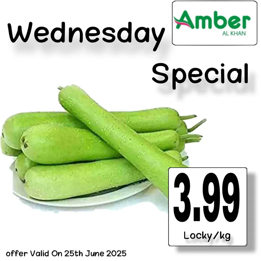 Wednesday Deal In Amber Hypermarket Sharjah / Ajman