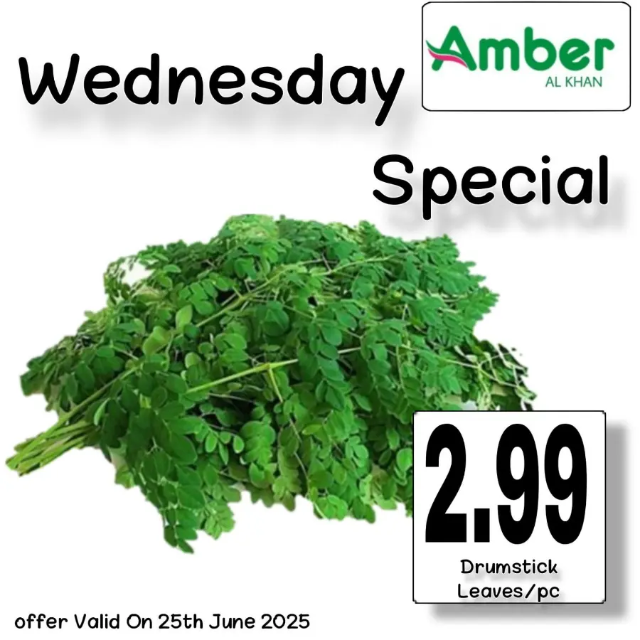 Wednesday Deal In Amber Hypermarket Sharjah / Ajman