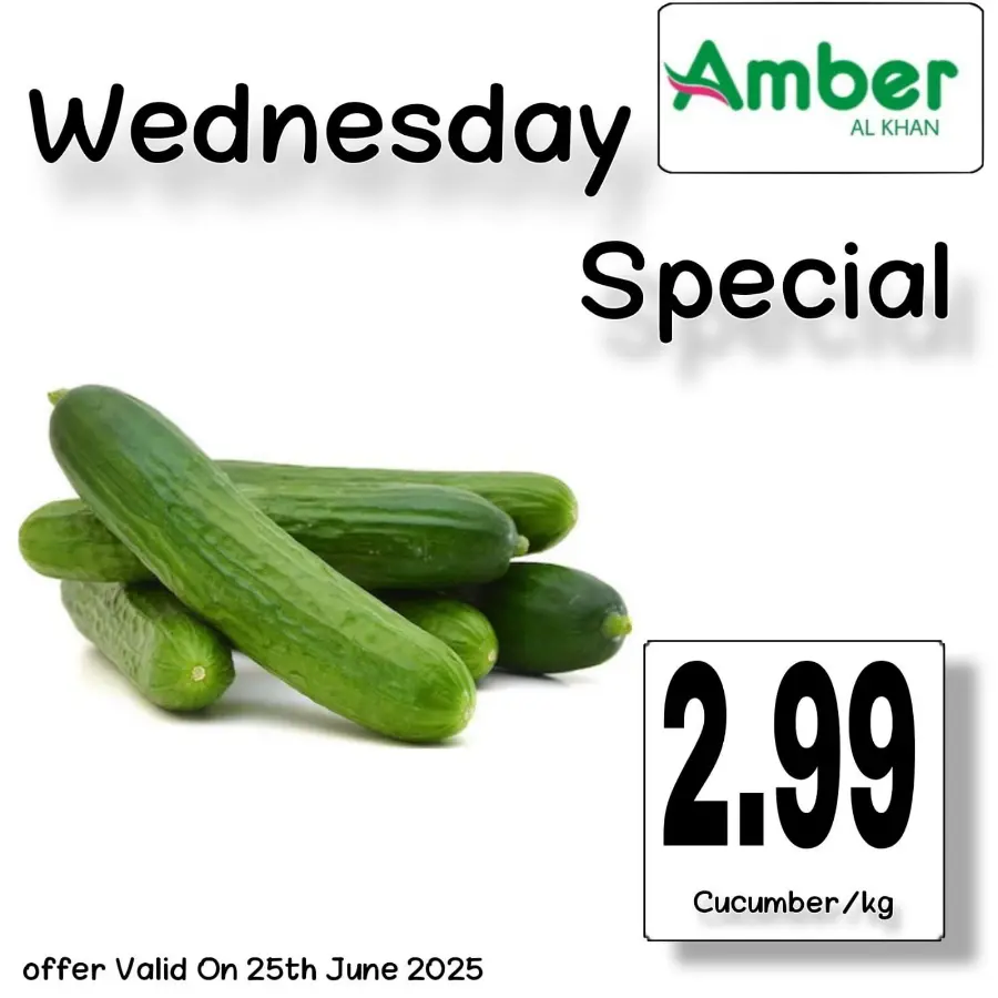 Wednesday Deal In Amber Hypermarket Sharjah / Ajman