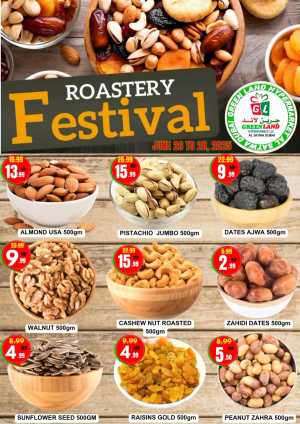Roastery  Festival In Green Land Hypermarket Dubai