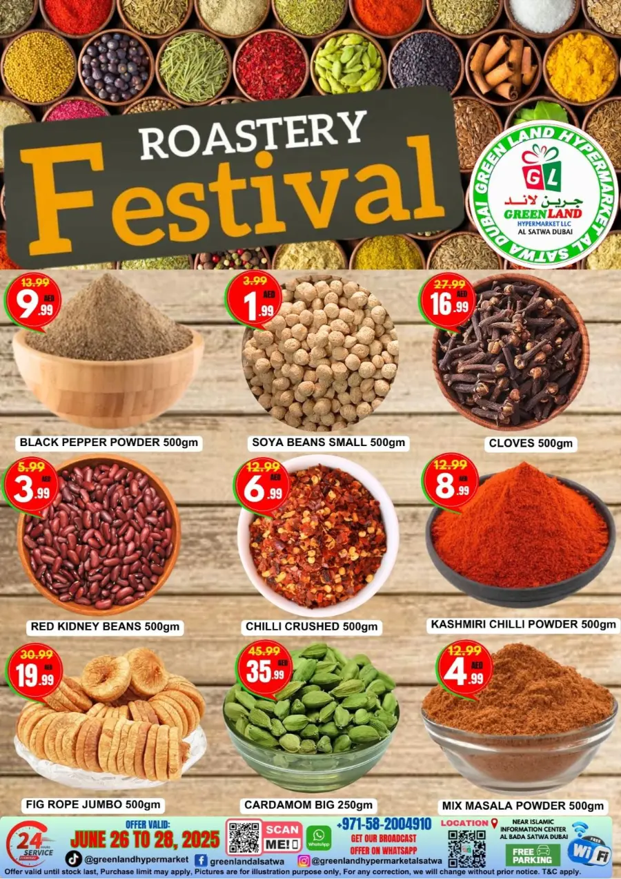 Roastery  Festival In Green Land Hypermarket Dubai