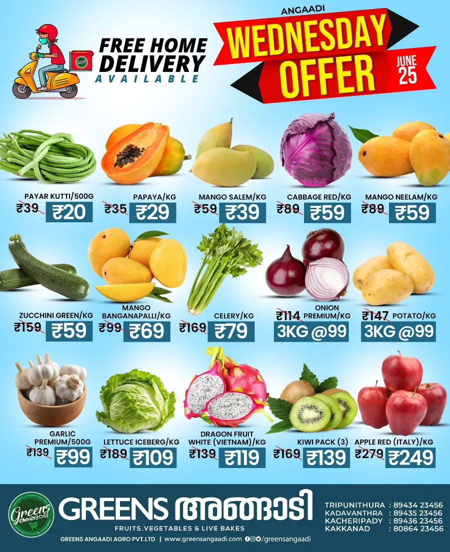 Wednesday Offer In Greens Angaadi Ernakulam