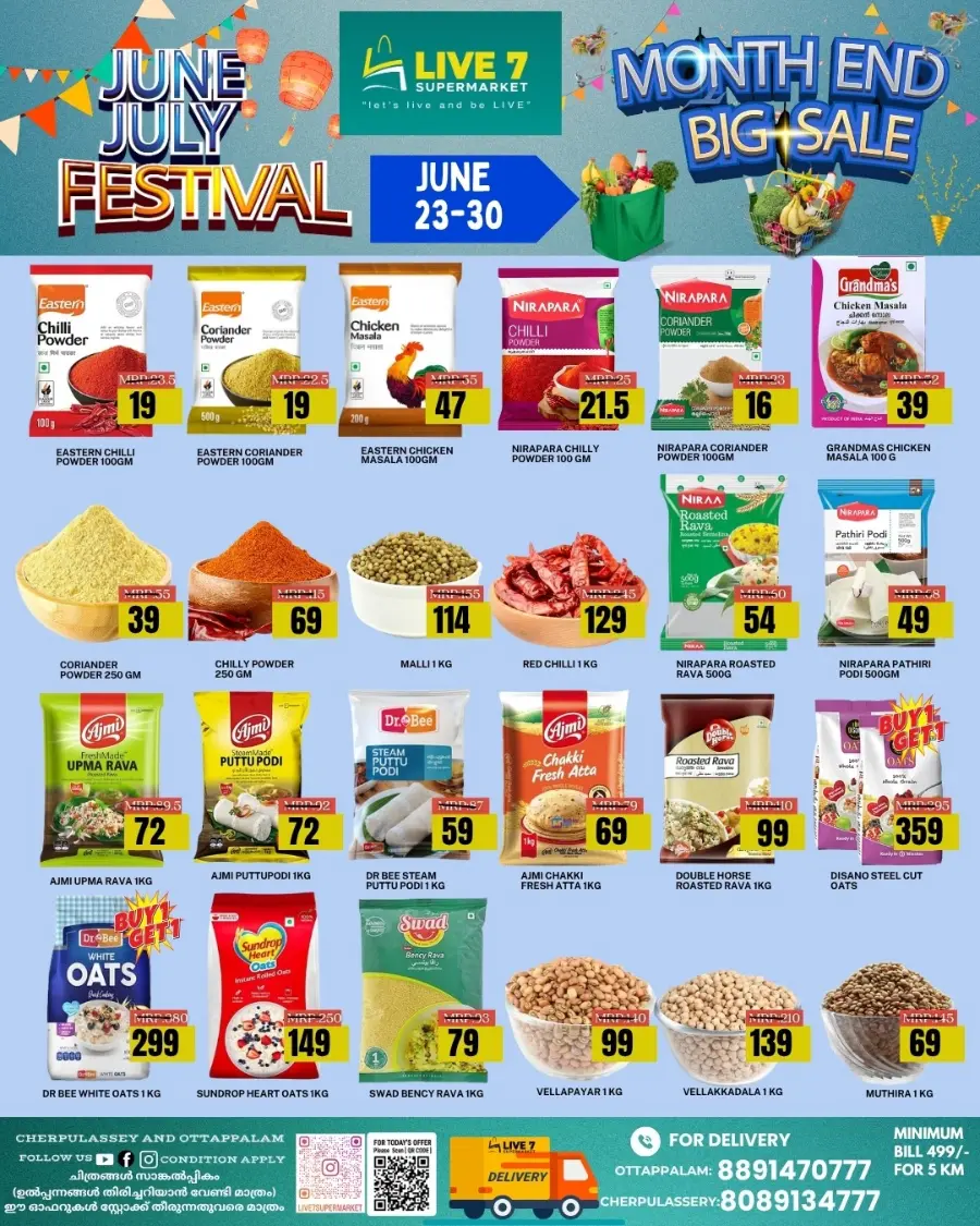 June July Festival In Live7 Supermarket Palakkad