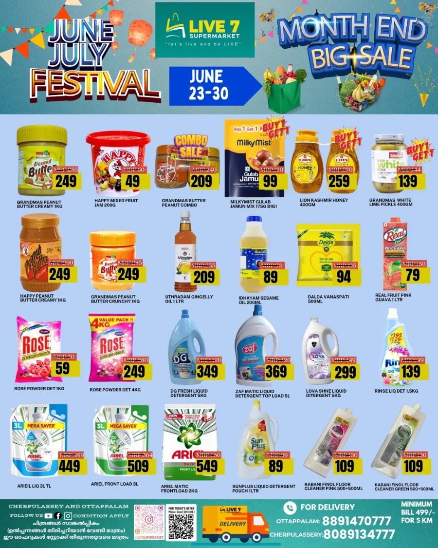 June July Festival In Live7 Supermarket Palakkad
