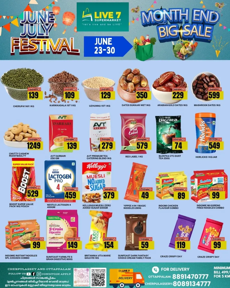 June July Festival In Live7 Supermarket Palakkad
