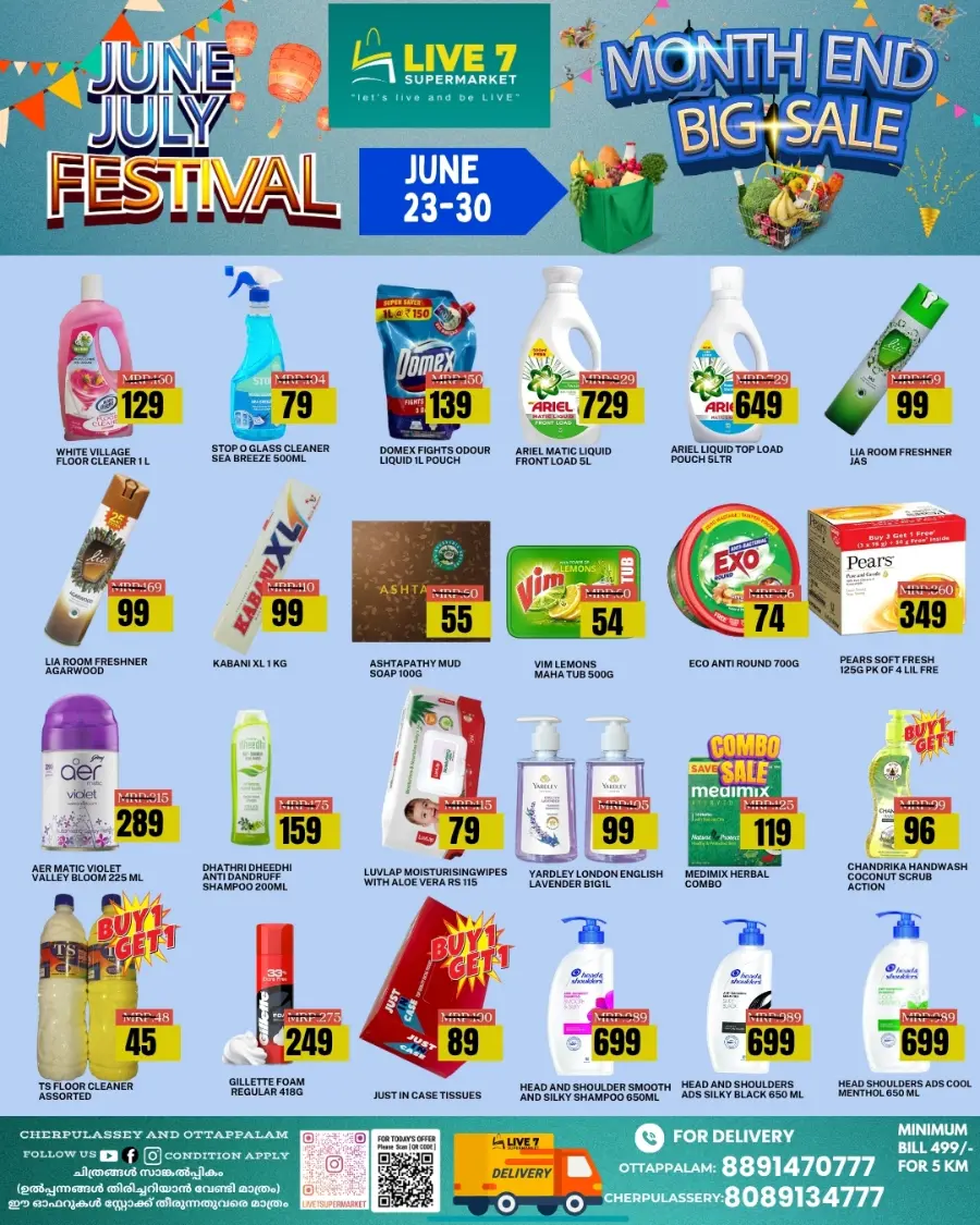 June July Festival In Live7 Supermarket Palakkad